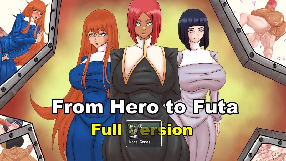 更新[探索RPG/色情/魔王] 从英雄到扶她 From Hero to Futa V26.01.03  AI汉化步兵版 [PC+安卓1.70G]