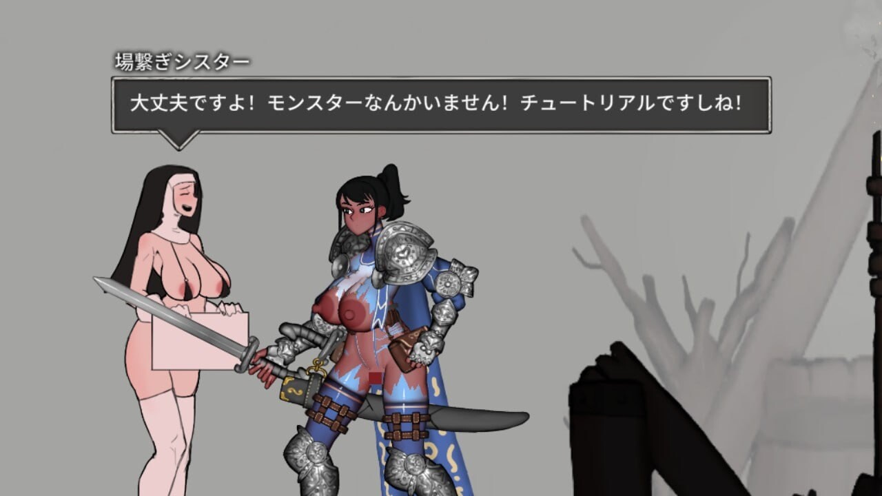 更新[动作ACT/触手巨乳/动态] 真菌巢穴：孢子村的秘密 ファンガスデン：スポアヴィルの秘密 Demo v0.04 Alpha 生肉版 [720M]