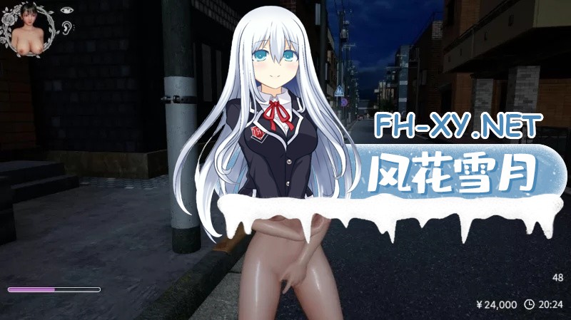 [PC 更新3D/SLG/露出]凉花酱的烦恼 v1.1.0 官中去码+全服装存档[2g]